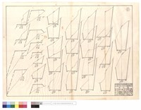 N/A藏品圖，第1張