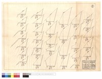 N/A藏品圖，第1張