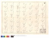 N/A藏品圖，第1張
