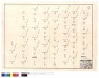 D7推土機,第五道,僱工班部份藏品圖，第1張