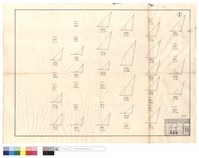 N/A藏品圖，第1張