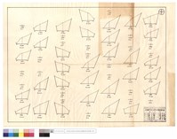 N/A藏品圖，第1張