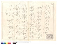 N/A藏品圖，第1張