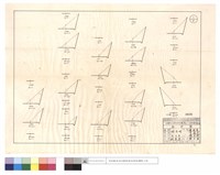 7月份坍方藏品圖，第1張