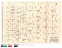 N/A藏品圖，第1張