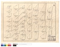 N/A藏品圖，第1張