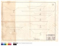 二號埧斷面圖藏品圖，第1張