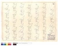 七月份推土机清除藏品圖，第1張