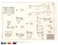 打樁埋枝、水溝斷面、進水口、平,正面圖藏品圖，第1張