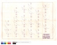 N/A藏品圖，第1張