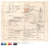 棲蘭活動中心建築物整修工程藏品圖，第1張