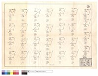 N/A藏品圖，第1張
