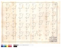N/A藏品圖，第1張