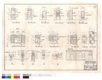 門,窗、外,內門、紗窗,門、紗門窗明細表藏品圖，第1張