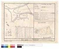 地盤圖、面積計算表、基地面積推算藏品圖，第1張