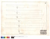 淤砂量斷面圖藏品圖，第1張