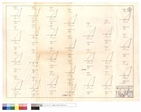 100#道班部份、102#僱工部份藏品圖，第1張