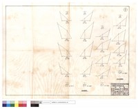 71年6,4月份坍方藏品圖，第1張