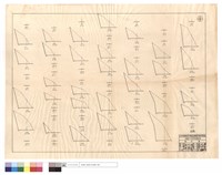710綫藏品圖，第1張