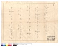N/A藏品圖，第1張