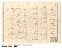 N/A藏品圖，第1張