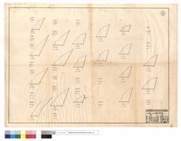 N/A藏品圖，第1張