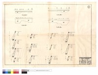 平,正面圖藏品圖，第1張