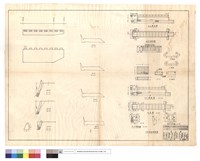 A-A斷面圖、B式標準,A式版涵標準圖藏品圖，第1張