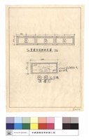 餐廳防風板配置圖藏品圖，第1張