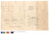 平,正,背,側面圖、門,窗圖、A-A剖面藏品圖，第1張