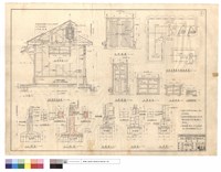 各倉庫等剖面圖、F1C1,F2C2,G1~G3詳圖、門,窗,通氣窗詳圖、各庫房電氣設備配置圖藏品圖，第1張