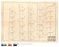 N/A藏品圖，第1張