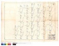 N/A藏品圖，第1張