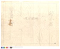 N/A藏品圖，第1張