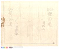 N/A藏品圖，第1張