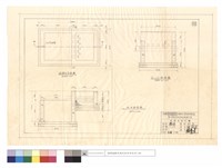 過濾池平面、甲-甲~乙-乙斷面圖藏品圖，第1張