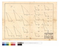 N/A藏品圖，第1張
