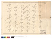 N/A藏品圖，第1張