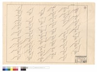 N/A藏品圖，第1張