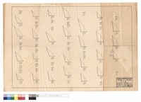 N/A藏品圖，第1張