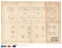 正,平面圖藏品圖，第1張