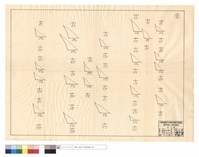 N/A藏品圖，第1張