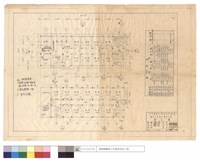 樑明細表藏品圖，第1張