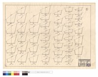 N/A藏品圖，第1張