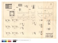斷面圖、正面圖、護欄,施工詳細圖、平面圖藏品圖，第1張