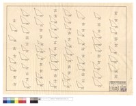 N/A藏品圖，第1張
