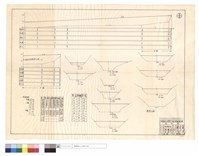 斷面藏品圖，第1張