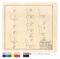 N/A藏品圖，第1張