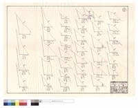 N/A藏品圖，第1張