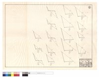 N/A藏品圖，第1張